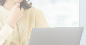 ESフルサポート対策